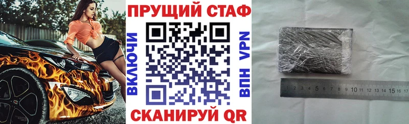 Метадон Пестово