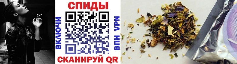 Бутират оксана где купить Пестово