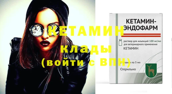 круглые Богородицк
