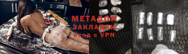марихуана Богданович
