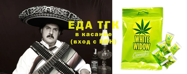 круглые Богородицк