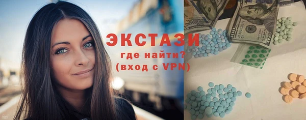 марихуана Богданович