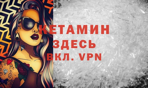 mdpv Ростов