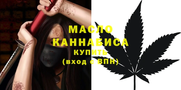 круглые Богородицк