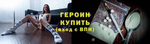 марихуана Богданович