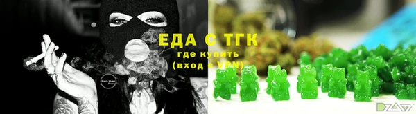 круглые Богородицк