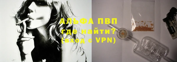 амф Богородск