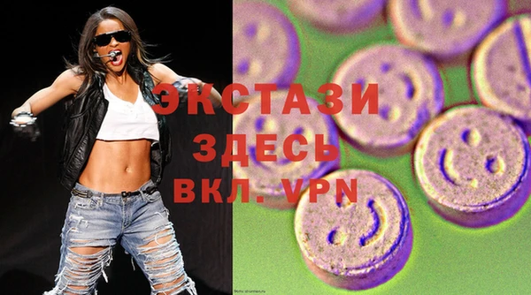 марихуана Богданович