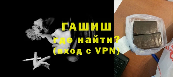 марихуана Богданович