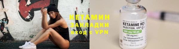 круглые Богородицк