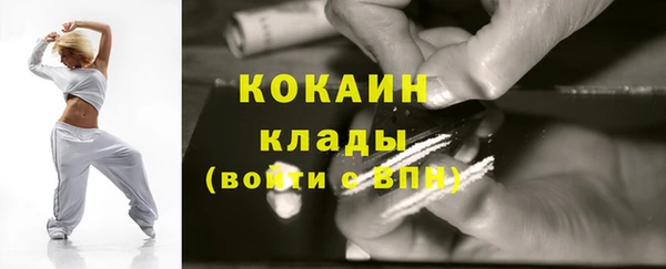 круглые Богородицк