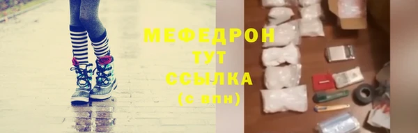 круглые Богородицк
