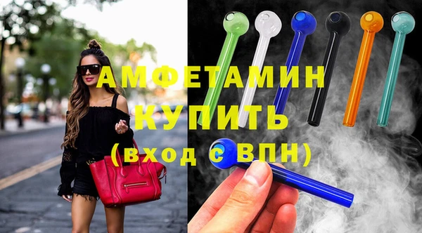 марихуана Богданович