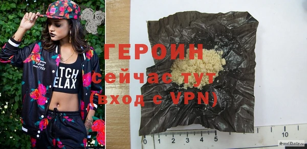 круглые Богородицк