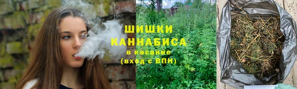 марихуана Богданович