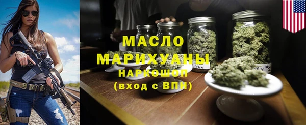 круглые Богородицк