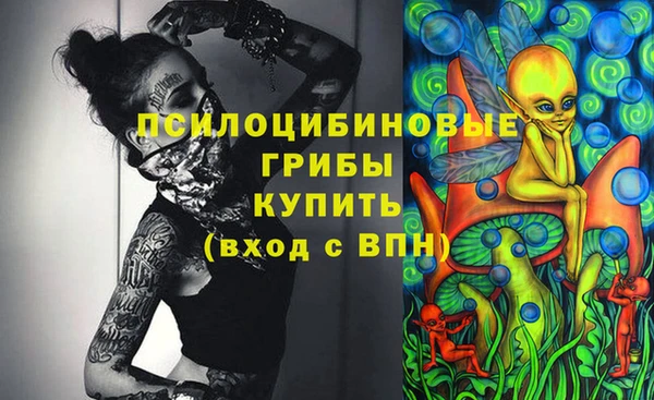 марихуана Богданович