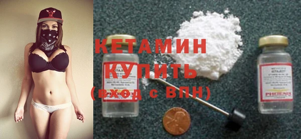 кокс Сатка