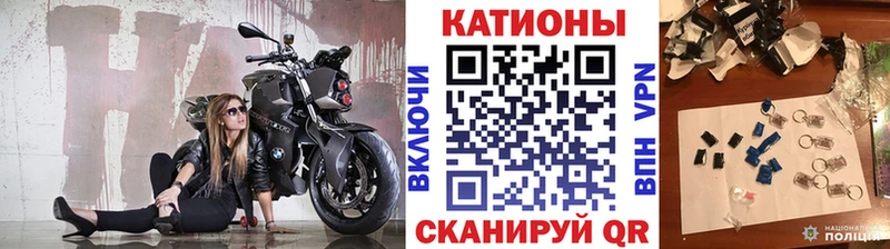 МЯУ-МЯУ 4 MMC Пестово