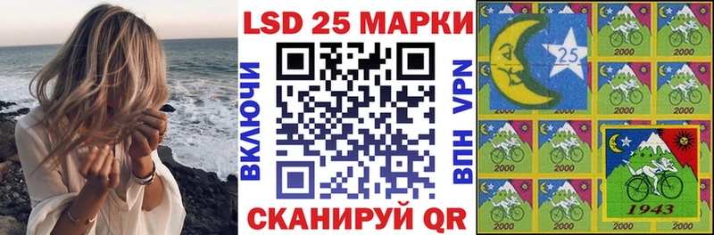 купить закладку  Пестово  Марки NBOMe 1,5мг 