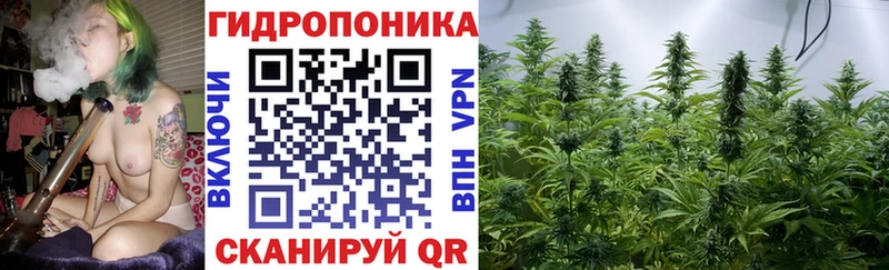 как найти   Пестово  Бошки Шишки Ganja 